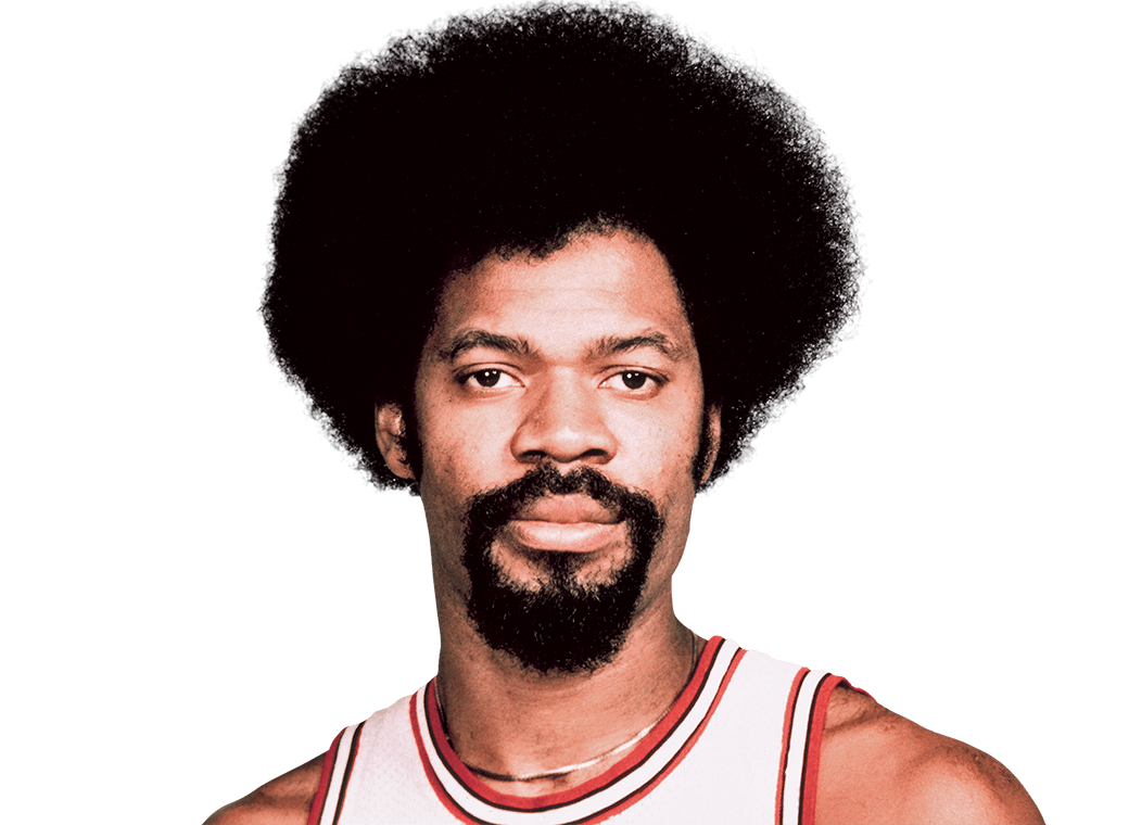 Artis Gilmore Headshot