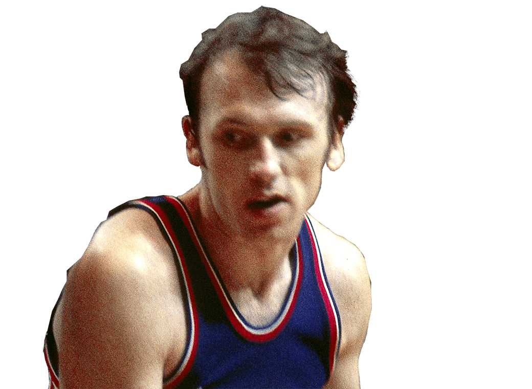 Billy Cunningham Headshot