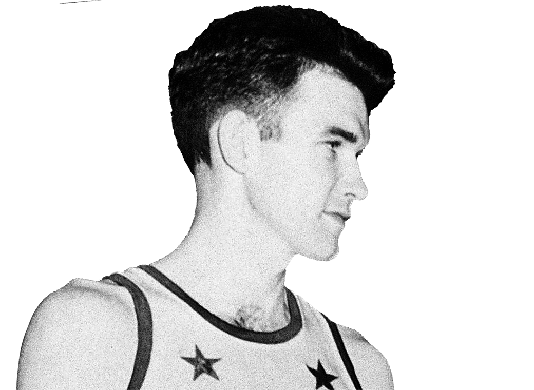 Ed Macauley Headshot