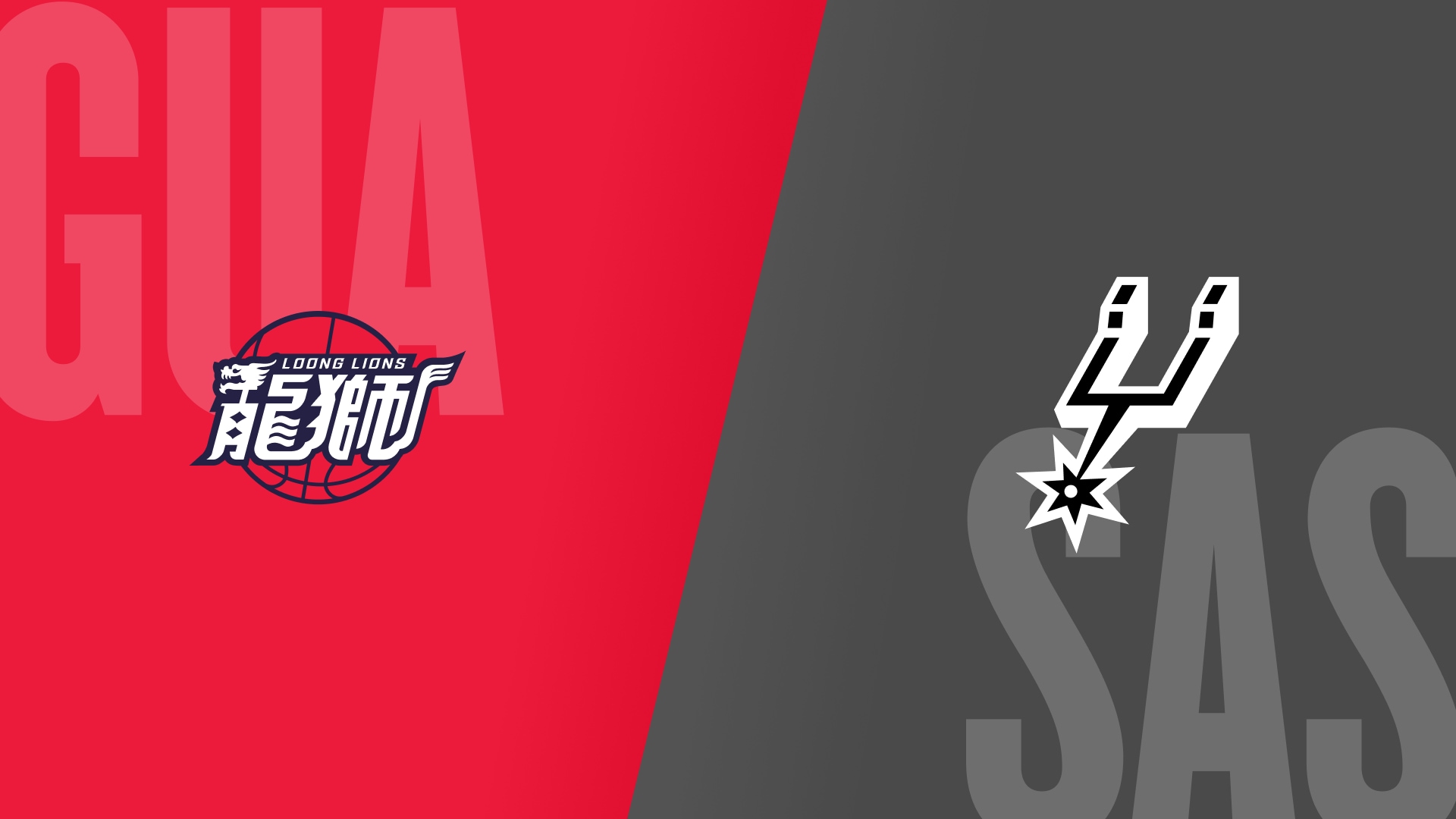 Guangzhou Loong Lions @ San Antonio Spurs