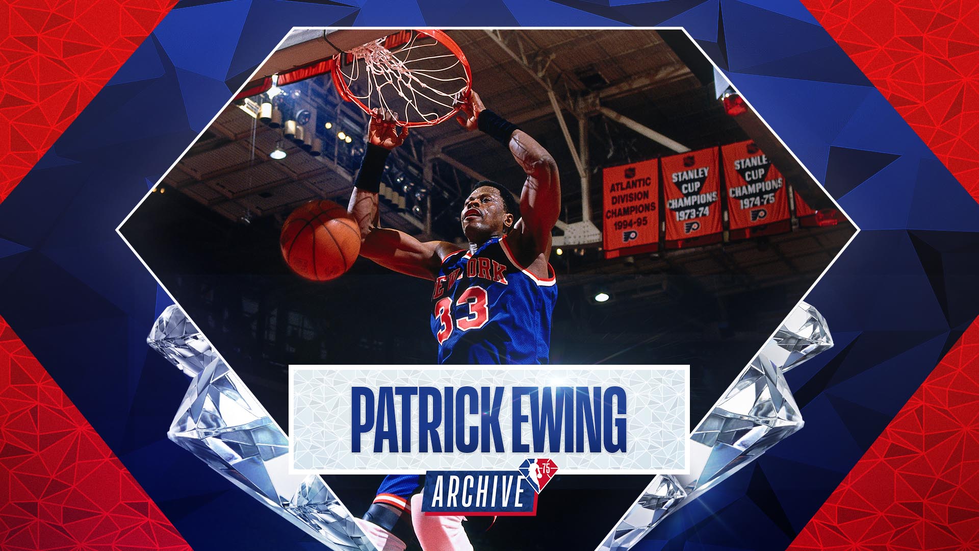 Archive 75: Patrick Ewing