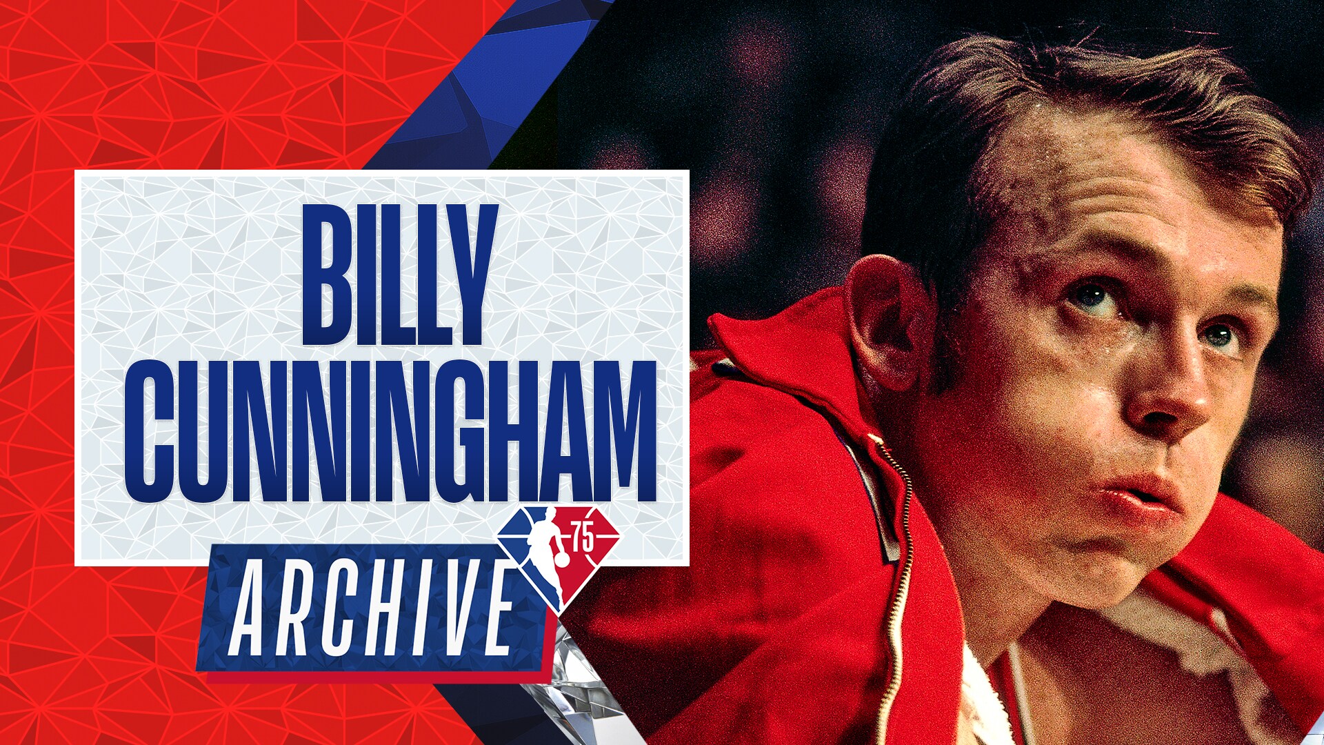 Archive 75: Billy Cunningham
